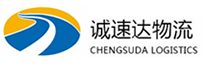 宁波到新青区物流公司